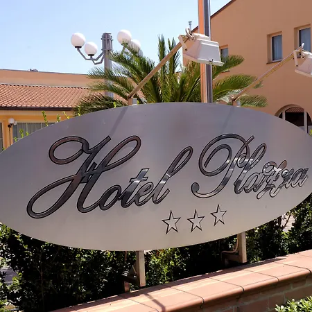 普拉莎酒店 酒店 3*